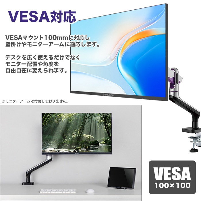 パソコン4kモニター32インチ台無し要注意‼️リモコン電源ケーブル付き Amazon.co.jp: AtomFun 32インチ4K超高品位（3840 x 2160）IPS