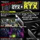 ゲーミングPC デスクトップパソコン GP-V3 ブラック ピラーレス GeForce RTX2060 第14世代 Intel Corei5 14400F Windows11 NVMe M.2 SSD500GB メモリ16GB CPU水冷ファン ゲーミングパソコン eスポーツ PASOUL 極