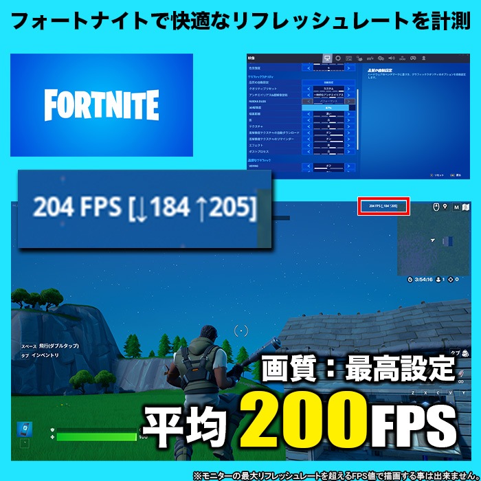 ゲーミングPC デスクトップパソコン ブラック GeForce RTX5060 AMD Ryzen7 9800X3D Windows11 NVMe M.2 SSD500GB メモリ16GB ゲーミングパソコン eスポーツ PASOUL 煌