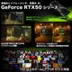 ゲーミングPC デスクトップパソコン ブラック GeForce RTX5060 AMD Ryzen7 9800X3D Windows11 NVMe M.2 SSD500GB メモリ16GB ゲーミングパソコン eスポーツ PASOUL 煌