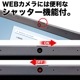 ノートパソコン PASOUL NC15J [ピンク] 15.6インチワイド Windows11 第14世代 Intel TwinLake N150 NVMe PCIe3.0 SSD256GB メモリ12GB フルHD 1920×1080 デュアルWifi Bluetooth USB3.0 Type-C HDMI WEBカメラ JIS規格 日本語配列キーボード