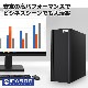 【当日出荷モデル】PASOUL S3 ブラック デスクトップパソコン スタンダード スリムタワー 22型液晶モニター/キーボード＆マウス付 AMD RADEON HD7670 Intel Core Ultra5 225F Windows11 NVMe M.2 SSD256GB メモリ16GB ビジネスパソコン 省スペース型 スタンダードシリーズ G-SLIM