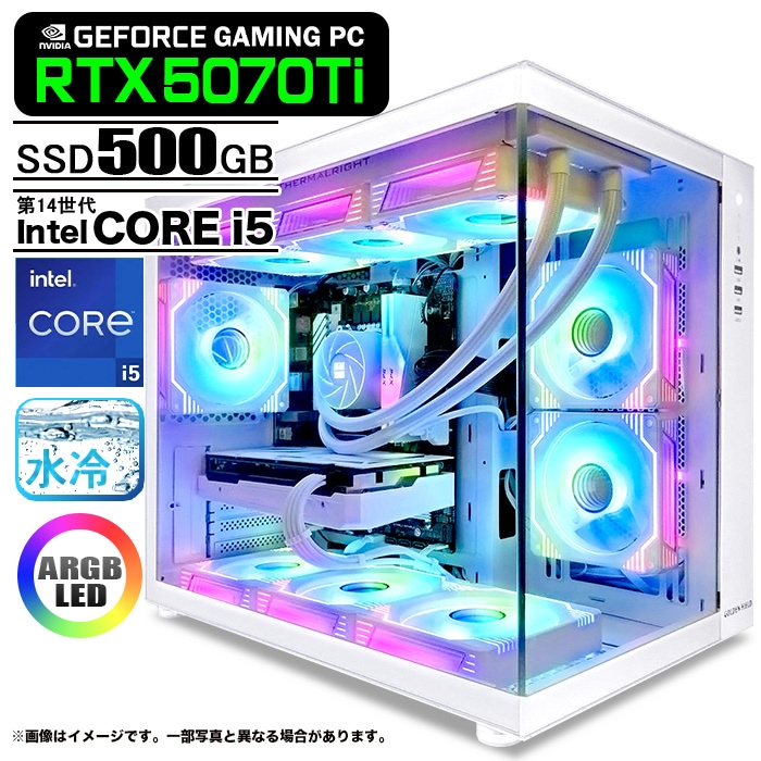 【ゲーミングPCフルセット】i5 7500 GTX1060 Office搭載 新品ケース】エントリークラスゲーミングセット GTX 1060 搭載