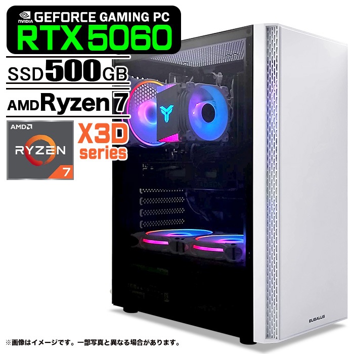 ゲーミングPC デスクトップパソコン U3 GeForce RTX5060 AMD Ryzen7 9800X3D Windows11 NVMe M.2 SSD500GB メモリ16GB ゲーミングパソコン eスポーツ PASOUL 煌
