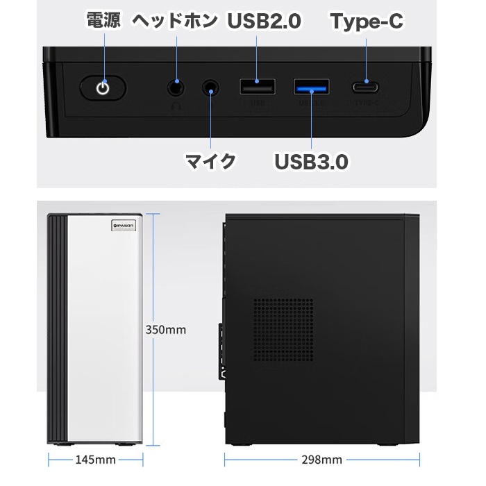 【当日出荷モデル】PASOUL S3 ホワイト デスクトップパソコン スタンダード スリムタワー 22型液晶モニター/キーボード&マウス付 AMD RADEON HD7670 Intel Core Ultra5 225F Windows11 NVMe M.2 SSD256GB メモリ16GB ビジネスパソコン 省スペース型 スタンダードシリーズ G-SLIM
