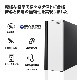 【当日出荷モデル】PASOUL S3 ホワイト デスクトップパソコン スタンダード スリムタワー 22型液晶モニター/キーボード＆マウス付 AMD RADEON HD7670 Intel Core Ultra5 225F Windows11 NVMe M.2 SSD256GB メモリ16GB ビジネスパソコン 省スペース型 スタンダードシリーズ G-SLIM