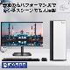 【当日出荷モデル】PASOUL S3 ホワイト デスクトップパソコン スタンダード スリムタワー 22型液晶モニター/キーボード＆マウス付 AMD RADEON HD7670 Intel Core Ultra5 225F Windows11 NVMe M.2 SSD256GB メモリ16GB ビジネスパソコン 省スペース型 スタンダードシリーズ G-SLIM
