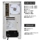 ゲーミングPC デスクトップパソコン GP-V3 ホワイト ピラーレス GeForce RTX5090 第14世代 Intel Corei5 14400F Windows11 NVMe M.2 SSD500GB メモリ32GB CPU水冷ファン ゲーミングパソコン eスポーツ PASOUL 極