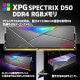 ゲーミングPC デスクトップパソコン GP-V3 ホワイト ピラーレス GeForce RTX5090 第14世代 Intel Corei5 14400F Windows11 NVMe M.2 SSD500GB メモリ32GB CPU水冷ファン ゲーミングパソコン eスポーツ PASOUL 極