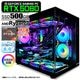 ゲーミングPC デスクトップパソコン 海景房 GMQ360 ブラック GeForce RTX5060 AMD Ryzen7 9800X3D Windows11 NVMe M.2 SSD500GB メモリ32GB CPU水冷ファン ゲーミングパソコン eスポーツ PASOUL 極