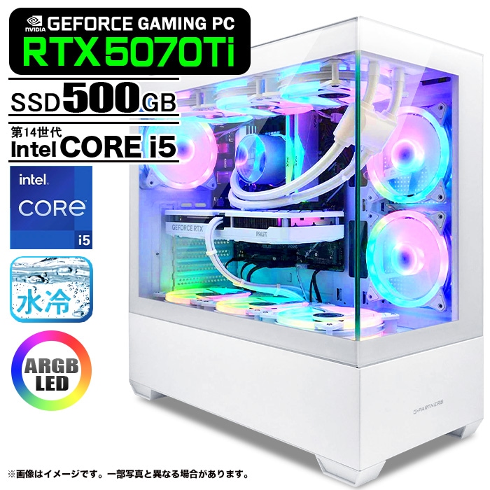 ゲーミングPC デスクトップパソコン GP-V3 ホワイト ピラーレス GeForce RTX5070Ti 第14世代 Intel Corei5 14400F Windows11 NVMe M.2 SSD500GB メモリ16GB CPU水冷ファン ゲーミングパソコン eスポーツ PASOUL 極