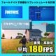 ゲーミングPC デスクトップパソコン ブラック GeForce RTX2070 第14世代 Intel Corei5 14400F Windows11 NVMe M.2 SSD500GB メモリ16GB ゲーミングパソコン eスポーツ PASOUL 煌