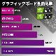 ゲーミングPC デスクトップパソコン ブラック GeForce RTX2060 Intel Core Ultra5 225F Windows11 NVMe M.2 SSD500GB メモリ16GB ゲーミングパソコン eスポーツ PASOUL 煌