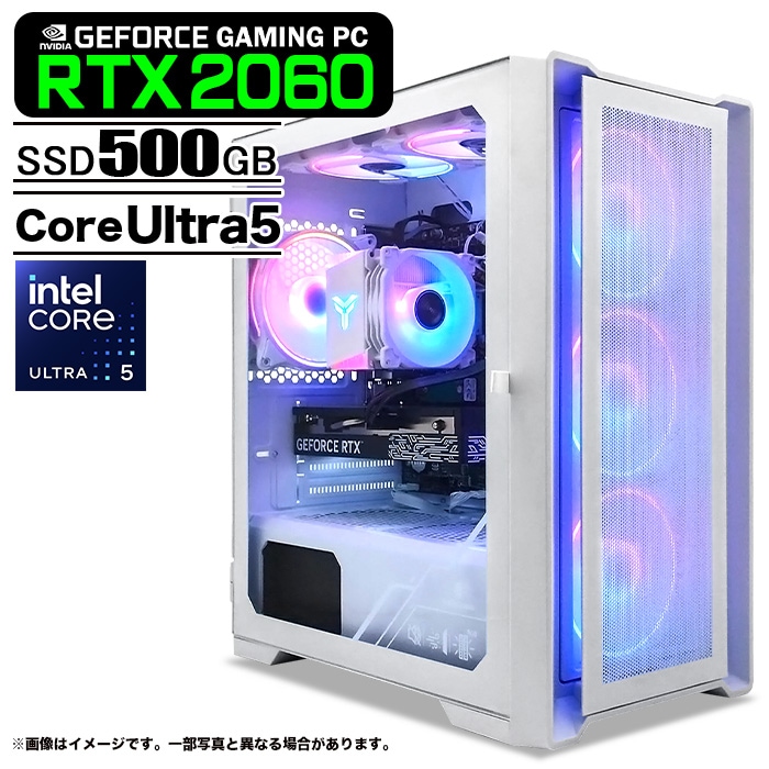【格安】SSSランクi7&RTX2080搭載ゲーミングPCフルセットホワイト ゲーミングPC デスクトップパソコン ホワイト メッシュ GeForce