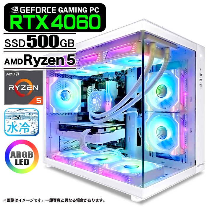 ゲーミングPC デスクトップパソコン 海景房 GMQ360 ホワイト