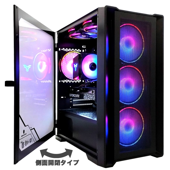 ゲーミングPC デスクトップパソコン ブラック メッシュ GeForce RTX2060 Intel Core Ultra5 225F Windows11 NVMe M.2 SSD500GB メモリ16GB ゲーミングパソコン eスポーツ PASOUL 煌