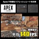 ゲーミングPC デスクトップパソコン ブラック メッシュ GeForce RTX2060 Intel Core Ultra5 225F Windows11 NVMe M.2 SSD500GB メモリ16GB ゲーミングパソコン eスポーツ PASOUL 煌
