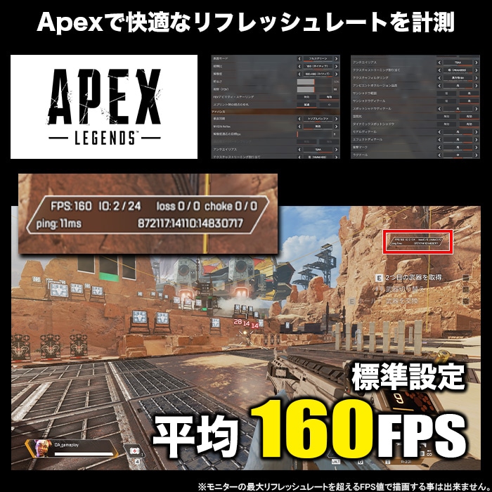 ゲーミングPC デスクトップパソコン U3 GeForce RTX2070 第14世代 Intel Corei5 14400F Windows11 NVMe M.2 SSD500GB メモリ16GB ゲーミングパソコン eスポーツ PASOUL 煌