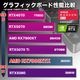 ゲーミングPC デスクトップパソコン 海景房 GMQ360 ブラック AMD Radeon RX7900XTX AMD Ryzen9 9950X3D Windows11 NVMe M.2 SSD500GB メモリ16GB CPU水冷ファン ゲーミングパソコン eスポーツ PASOUL 極