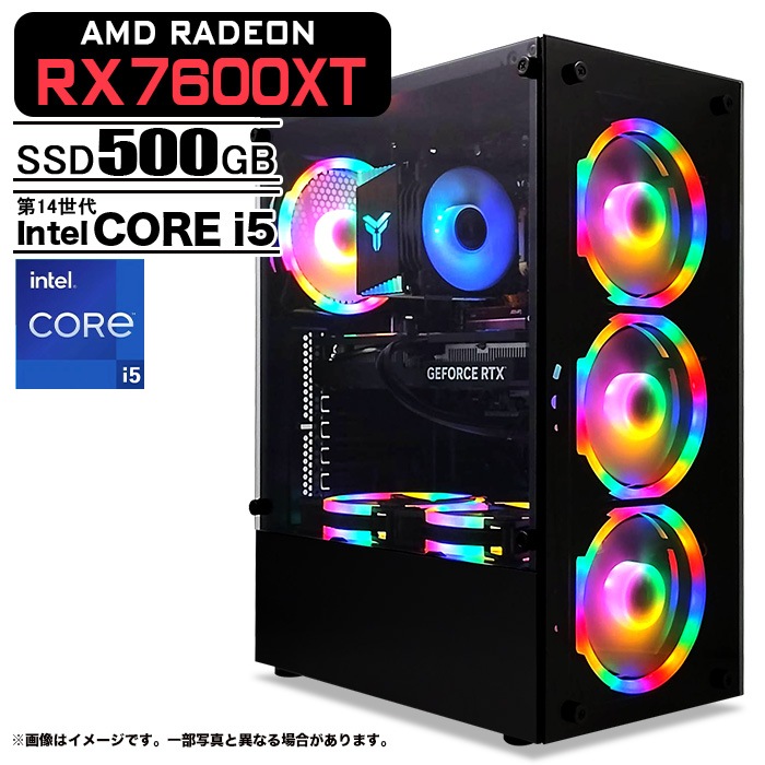 ゲーミングPC デスクトップパソコン ブラック AMD Radeon RX7600XT VRAM8GB 第14世代 Intel Corei5 14400F Windows11 NVMe M.2 SSD500GB メモリ16GB ゲーミングパソコン eスポーツ PASOUL 煌