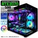 ゲーミングPC デスクトップパソコン 海景房 GMQ360 ブラック GeForce RTX2070 第14世代 Intel Corei5 14400F Windows11 NVMe M.2 SSD500GB メモリ16GB CPU水冷ファン ゲーミングパソコン eスポーツ PASOUL 極