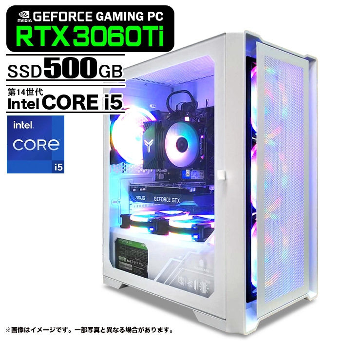 ゲーミングPC デスクトップパソコン ホワイト メッシュ GeForce