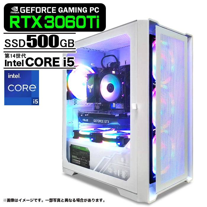 ゲーミングPC デスクトップパソコン ホワイト メッシュ GeForce RTX3060Ti 第13世代 Intel Corei5 13400F  Windows10/Windows11変更可 NVMe M.2 SSD500GB メモリ16GB ゲーミングパソコン eスポーツ PASOUL 煌