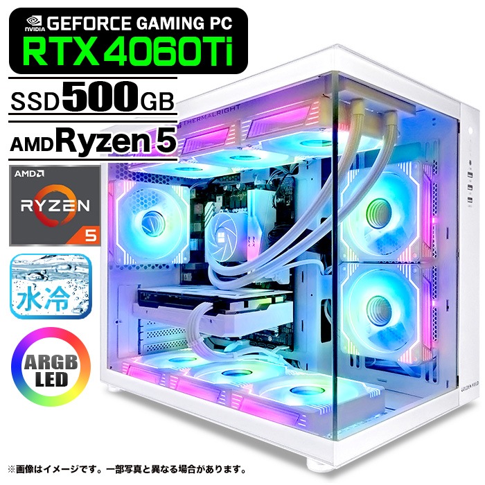 期間限定お買い得商品 |  通販 最終値下げ】ゲーミングPC Ryzen 5 5600 RTX 3060 Windowsデスクトップ