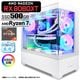 ゲーミングPC デスクトップパソコン GP-V3 ホワイト ピラーレス AMD Radeon RX9060XT AMD Ryzen7 5700X Windows11 NVMe M.2 SSD500GB メモリ16GB CPU水冷ファン ゲーミングパソコン eスポーツ PASOUL 極