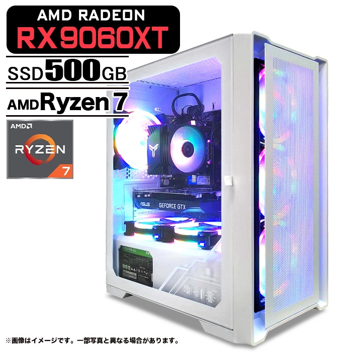 ゲーミングPC（Ryzen7 7800X3D/RX9060XT/SSD）パソコン