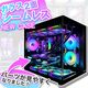 ゲーミングPC デスクトップパソコン 海景房 GMQ360 ブラック GeForce RTX5060Ti AMD Ryzen7 9800X3D Windows11 NVMe M.2 SSD500GB メモリ32GB CPU水冷ファン ゲーミングパソコン eスポーツ PASOUL 極