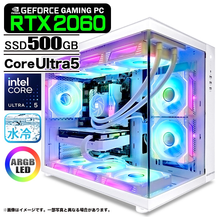 ゲーミングPC デスクトップパソコン 海景房 GMQ360 ホワイト GeForce