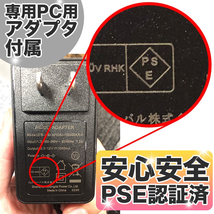ノートパソコン PASOUL NC14J Microsoft Office2024 Home＆Business セット 14インチワイド Windows11 第11世代 Celeron N5095 NVMe PCIe3.0 SSD500GB メモリ8GB フルHD 1920×1080 デュアルWifi Bluetooth USB3.0 Type-C HDMI WEBカメラ JIS規格 日本語配列キーボード