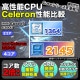 ノートパソコン PASOUL NC14J Microsoft Office2024 Home&Business セット 14インチワイド Windows11 第11世代 Celeron N5095 NVMe PCIe3.0 SSD500GB メモリ8GB フルHD 1920×1080 デュアルWifi Bluetooth USB3.0 Type-C HDMI WEBカメラ JIS規格 日本語配列キーボード