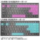 ノートパソコン PASOUL NC14J Microsoft Office2024 Home&Business セット 14インチワイド Windows11 第11世代 Celeron N5095 NVMe PCIe3.0 SSD500GB メモリ8GB フルHD 1920×1080 デュアルWifi Bluetooth USB3.0 Type-C HDMI WEBカメラ JIS規格 日本語配列キーボード
