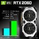 ゲーミングPC デスクトップパソコン GP-V3 ブラック ピラーレス GeForce RTX2060 Intel Core Ultra5 225F Windows11 NVMe M.2 SSD500GB メモリ16GB CPU水冷ファン ゲーミングパソコン eスポーツ PASOUL 極
