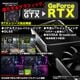 ゲーミングPC デスクトップパソコン GP-V3 ブラック ピラーレス GeForce RTX2060 Intel Core Ultra5 225F Windows11 NVMe M.2 SSD500GB メモリ16GB CPU水冷ファン ゲーミングパソコン eスポーツ PASOUL 極