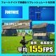 ゲーミングPC デスクトップパソコン GP-V3 ブラック ピラーレス GeForce RTX2060 Intel Core Ultra5 225F Windows11 NVMe M.2 SSD500GB メモリ16GB CPU水冷ファン ゲーミングパソコン eスポーツ PASOUL 極