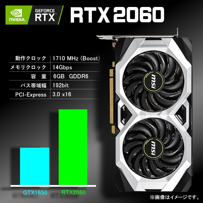ゲーミングPC デスクトップパソコン GP-V3 ホワイト ピラーレス GeForce RTX2060 Intel Core Ultra5 225F Windows11 NVMe M.2 SSD500GB メモリ16GB CPU水冷ファン ゲーミングパソコン eスポーツ PASOUL 極