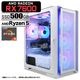 ゲーミングPC デスクトップパソコン ホワイト メッシュ AMD Radeon RX7600 AMD Ryzen5 5600GT Windows11 NVMe M.2 SSD500GB メモリ16GB ゲーミングパソコン eスポーツ PASOUL 煌