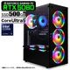 ゲーミングPC デスクトップパソコン ブラック GeForce RTX5060 Intel Core Ultra5 225F Windows11 NVMe M.2 SSD500GB メモリ16GB ゲーミングパソコン eスポーツ PASOUL 煌