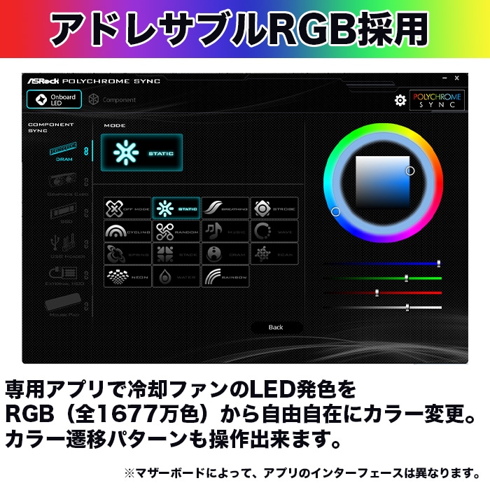 ゲーミングPC デスクトップパソコン GP-V3 ブラック ピラーレス AMD Radeon RX7700XT AMD Ryzen7 5700X Windows11 NVMe M.2 SSD500GB メモリ16GB CPU水冷ファン ゲーミングパソコン eスポーツ PASOUL 極