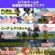 ゲーミングPC デスクトップパソコン COMBAT ZONE S7 AMD Radeon RX7600 AMD Ryzen5 5600GT Windows11 NVMe M.2 SSD500GB メモリ16GB ゲーミングパソコン eスポーツ PASOUL 煌