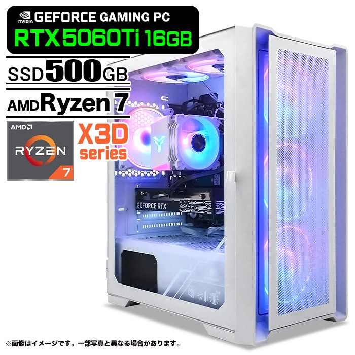 ゲーミングPC デスクトップパソコン ホワイト メッシュ GeForce