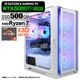 ゲーミングPC デスクトップパソコン ホワイト メッシュ GeForce RTX5060Ti VRAM16GB AMD Ryzen7 9800X3D Windows11 NVMe M.2 SSD500GB メモリ16GB ゲーミングパソコン eスポーツ PASOUL 煌
