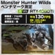 ゲーミングPC デスクトップパソコン ブラック メッシュ GeForce RTX4060Ti AMD Ryzen7 5700X Windows11 NVMe M.2 SSD500GB メモリ16GB ゲーミングパソコン eスポーツ PASOUL 煌