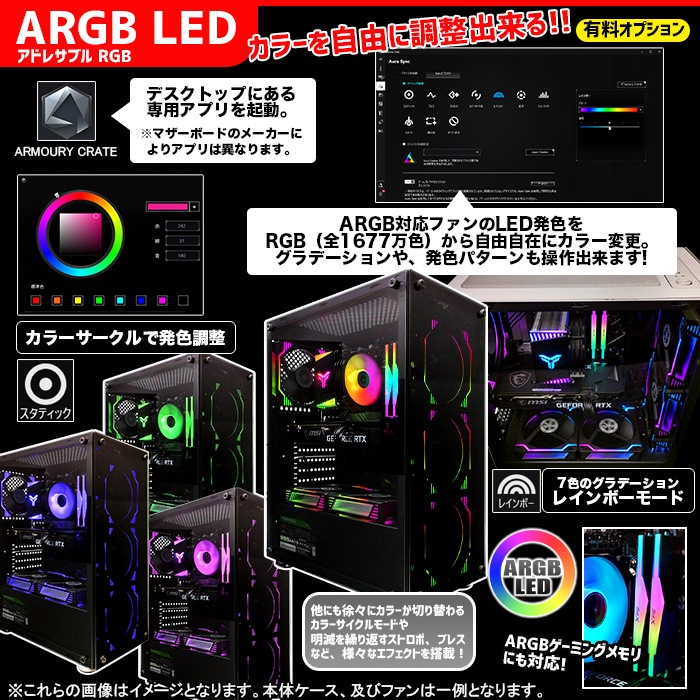 ゲーミングPC デスクトップパソコン ブラック メッシュ GeForce