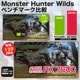 ゲーミングPC デスクトップパソコン 海景房 GMQ360 ブラック AMD Radeon RX7600 AMD Ryzen5 5600GT Windows11 NVMe M.2 SSD500GB メモリ16GB CPU水冷ファン ゲーミングパソコン eスポーツ PASOUL 極