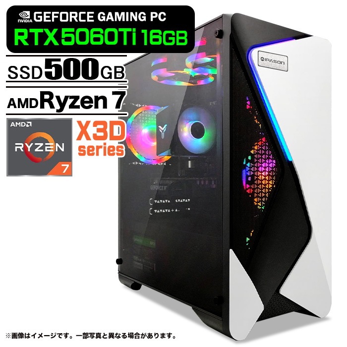 ゲーミングPC デスクトップパソコン COMBAT ZONE S7 GeForce RTX5060Ti
