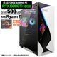 ゲーミングPC デスクトップパソコン COMBAT ZONE S7 GeForce RTX5060Ti VRAM16GB AMD Ryzen7 9800X3D Windows11 NVMe M.2 SSD500GB メモリ16GB ゲーミングパソコン eスポーツ PASOUL 煌
